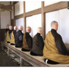 Cómo practicar zazen?