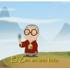 El Zen en una taza
